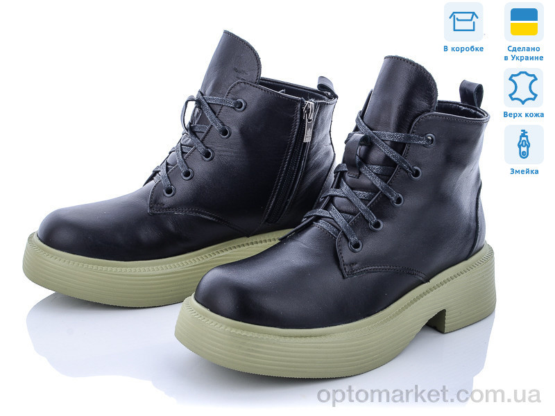 Купить Ботинки женские 658-2 Ailinda черный, фото 1