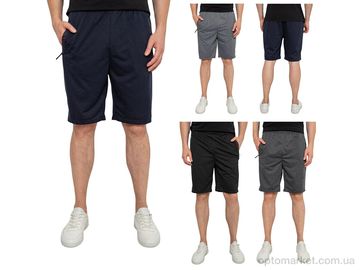 Купить Шорти чоловічі 6589 mix Massmag мікс, фото 1