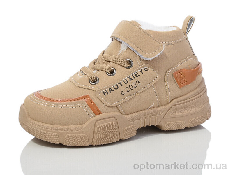 Купить Черевики дитячі 659-2 ASHIGULI бежевий, фото 1