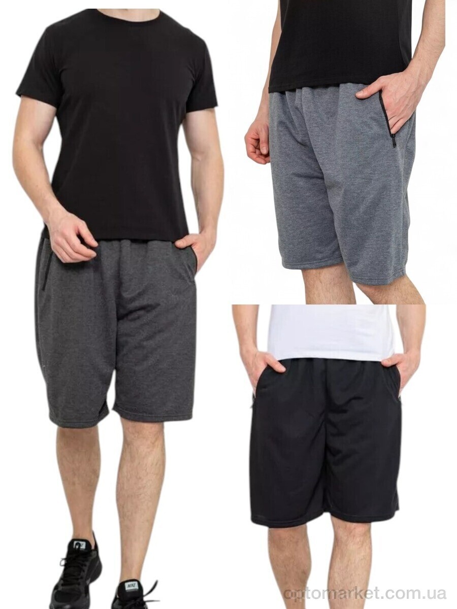 Купить Шорти чоловічі 6593 mix Massmag мікс, фото 1