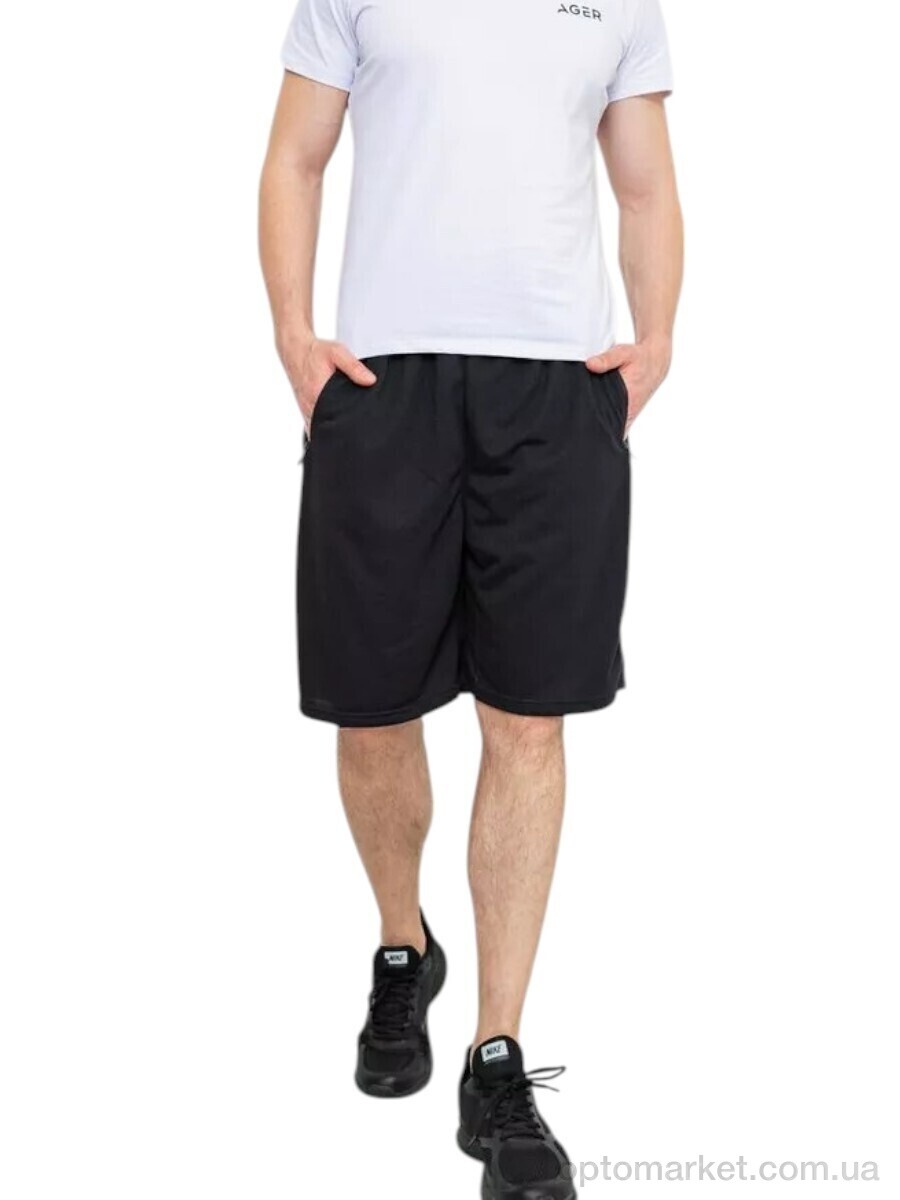 Купить Шорти чоловічі 6593 mix Massmag мікс, фото 4