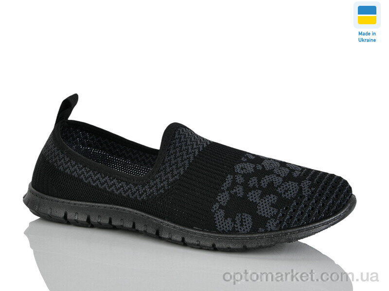 Купить Сліпони жіночі 6597 чорний Gipanis чорний, фото 1