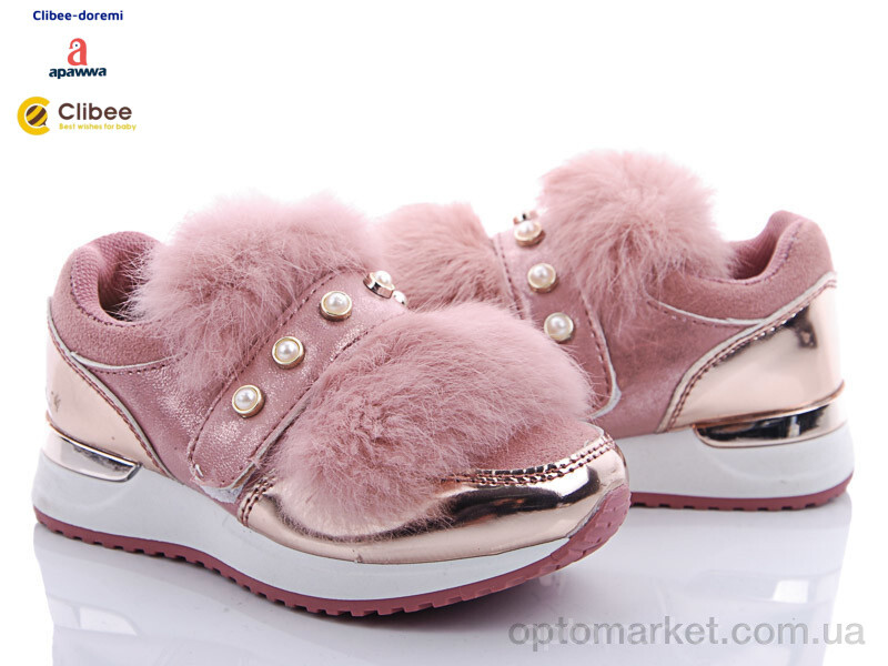 Купить Кросівки дитячі 66-36А pink Clibee рожевий, фото 1