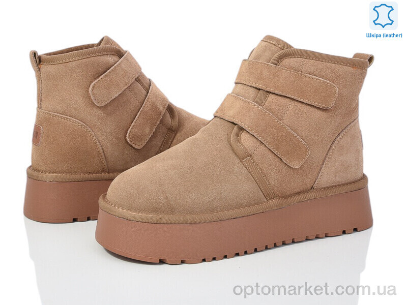 Купить Уги жіночі 66-6 Canoa коричневий, фото 1