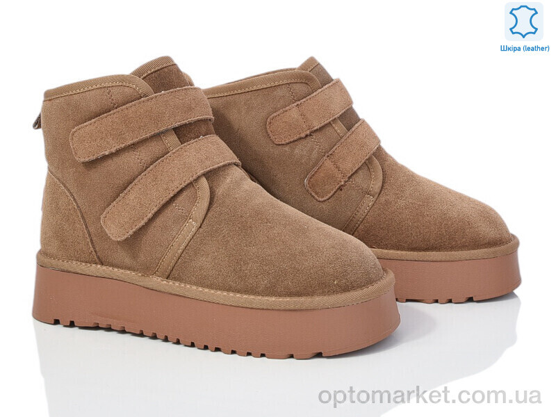 Купить Уги жіночі 66-7 Canoa коричневий, фото 1