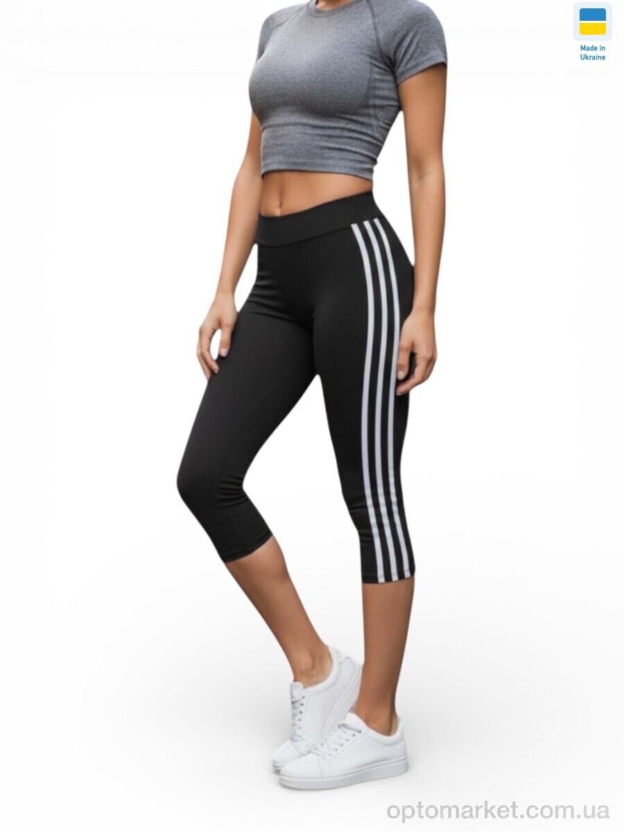 Купить Капрі жіночі 66 чорний A.idas чорний, фото 1