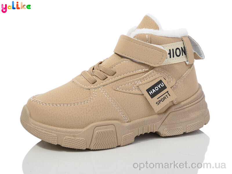 Купить Черевики дитячі 660-1 Yalike бежевий, фото 1