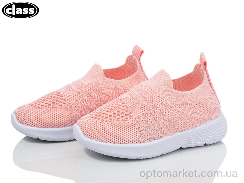 Купить Кросівки дитячі 6601-2 Class рожевий, фото 1