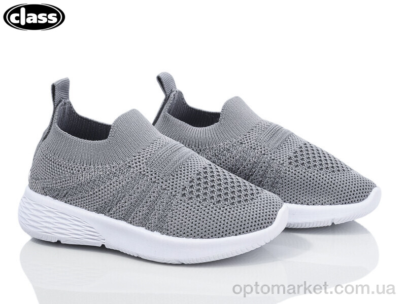 Купить Кросівки дитячі 6601-3 Class сірий, фото 1