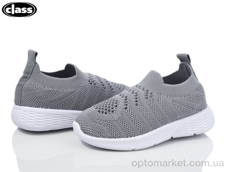 Купить Кросівки дитячі 6602-3 Class сірий, фото 1