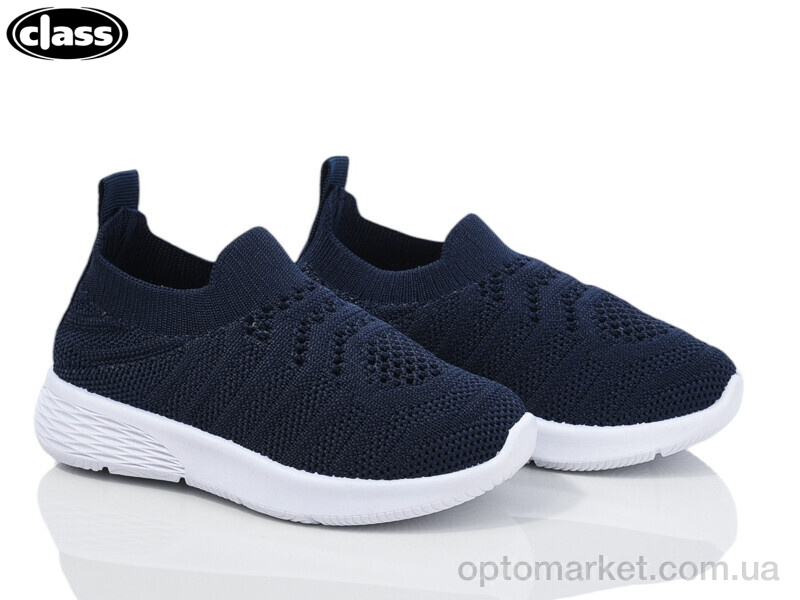 Купить Кросівки дитячі 6602-4 Class синій, фото 1