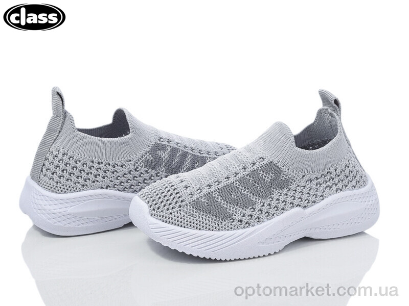 Купить Кросівки дитячі 6603-3 Class сірий, фото 1