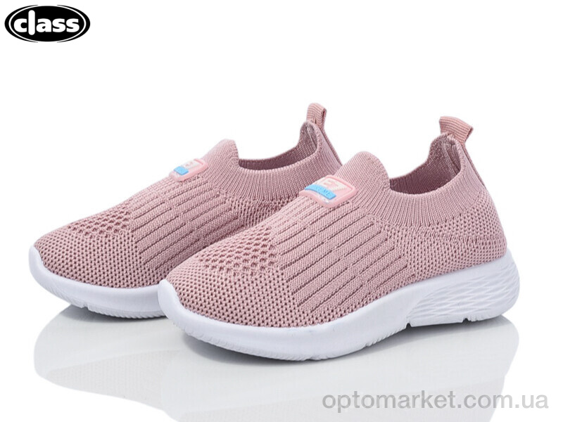 Купить Кросівки дитячі 6605-2 Class рожевий, фото 1