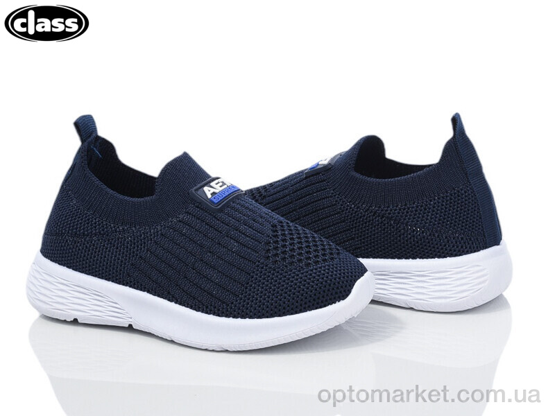 Купить Кросівки дитячі 6605-4 Class синій, фото 1