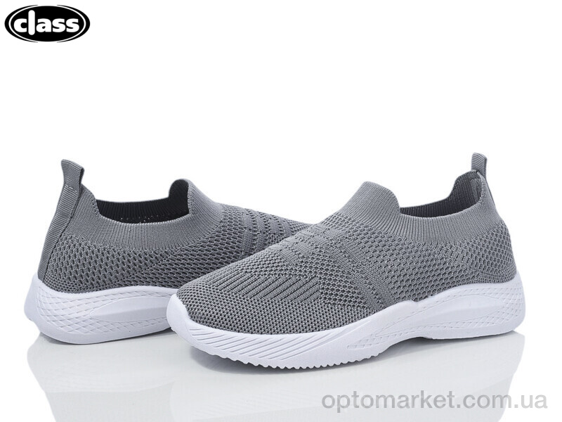 Купить Кросівки дитячі 6607-3 Class сірий, фото 1