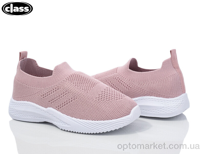 Купить Кросівки дитячі 6608-2 Class рожевий, фото 1