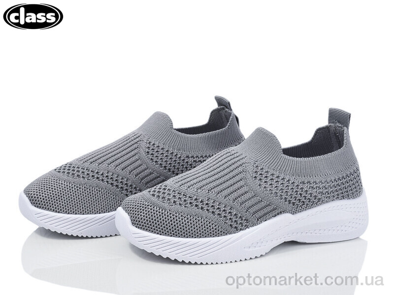 Купить Кросівки дитячі 6609-3 Class сірий, фото 1