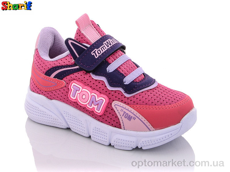 Купить Кросівки дитячі 66095-17 (25-30) TomWins рожевий, фото 1