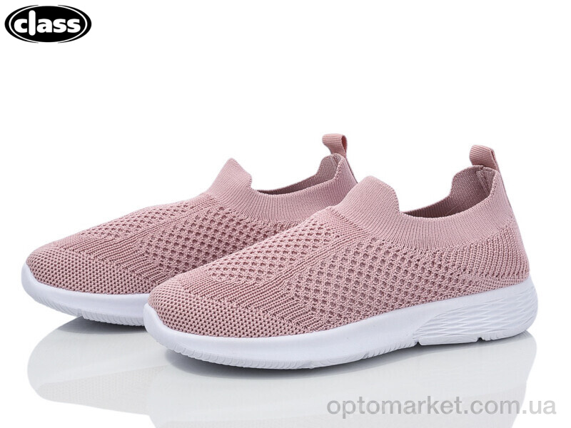 Купить Кросівки дитячі 6610-2 Class рожевий, фото 1