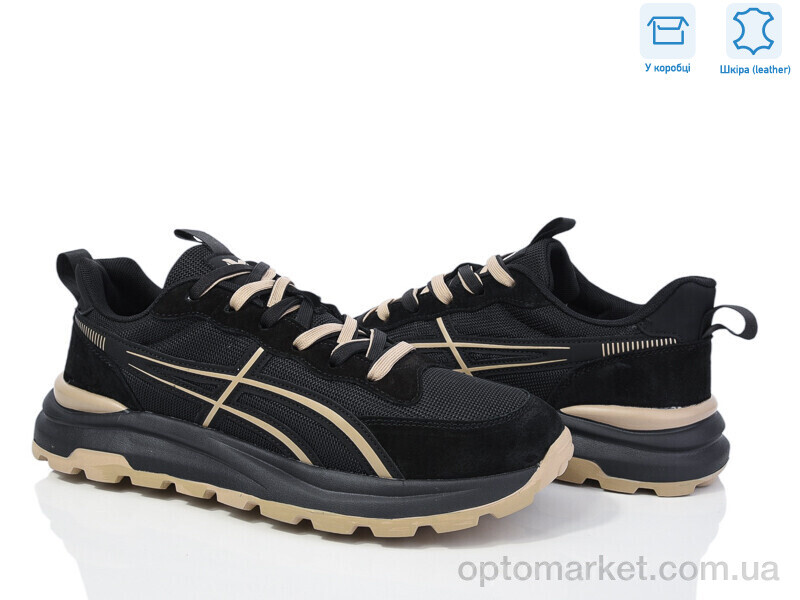 Купить Кросівки чоловічі 6610-3 батал MD чорний, фото 1