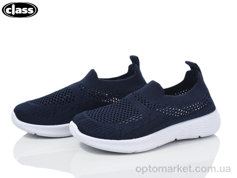 Купить Кросівки дитячі 6612-4 Class синій, фото 1