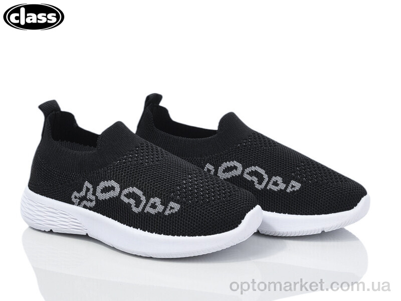 Купить Кросівки дитячі 6613-1 Class чорний, фото 1