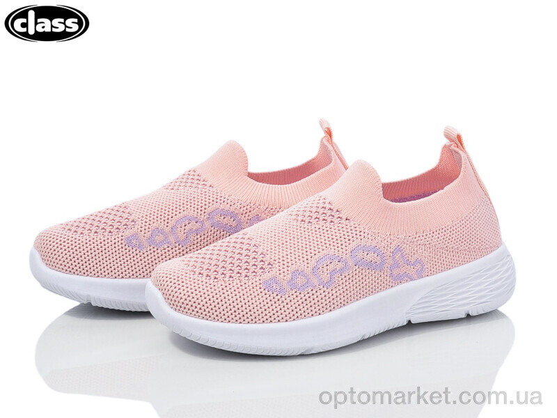 Купить Кросівки дитячі 6613-2 Class рожевий, фото 1
