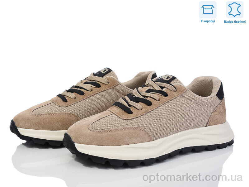 Купить Кросівки чоловічі 6613-3 батал MD бежевий, фото 1