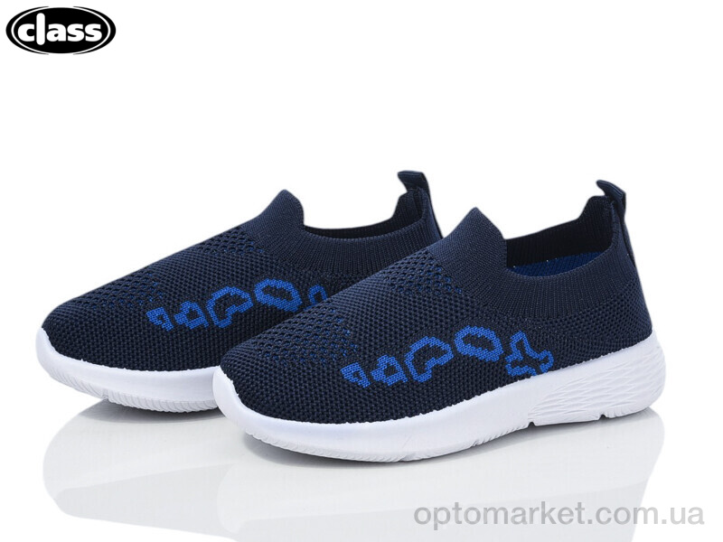 Купить Кросівки дитячі 6613-4 Class синій, фото 1