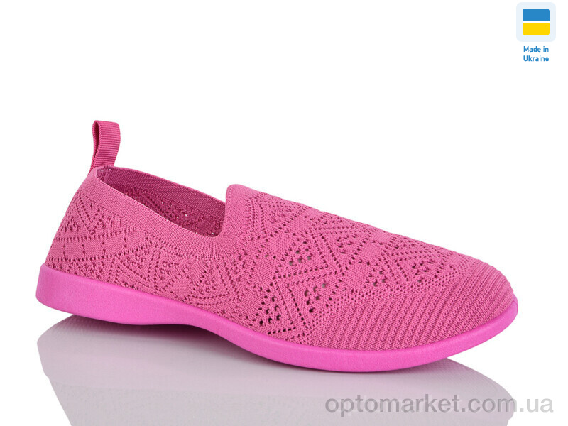 Купить Сліпони жіночі 6615 рожевий Gipanis рожевий, фото 1