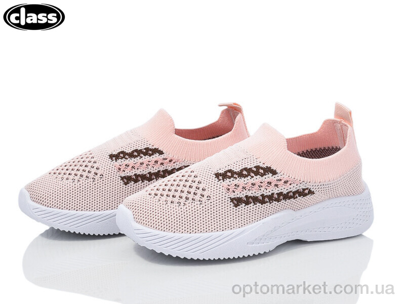Купить Кросівки дитячі 6616-2 Class рожевий, фото 1