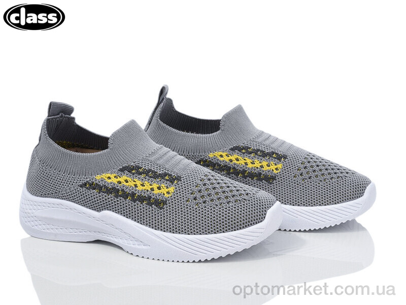 Купить Кросівки дитячі 6616-3 Class сірий, фото 1