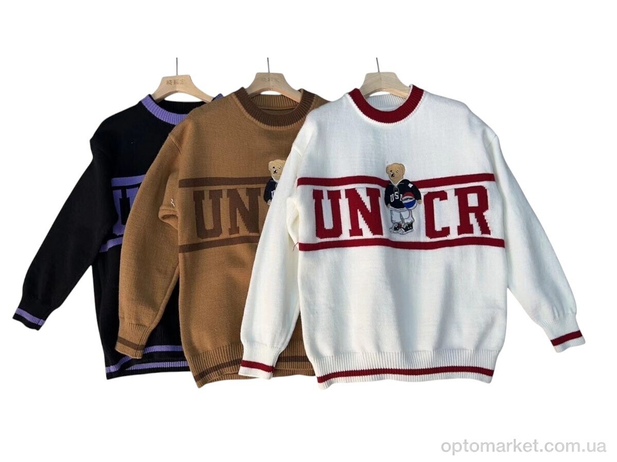 Купить Кофта унісекс 6618 mix Aidin мікс, фото 1