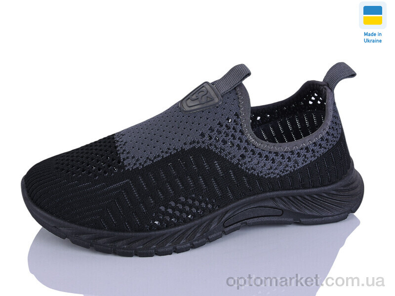 Купить Кросівки унісекс 6626 A Gipanis чорний, фото 1