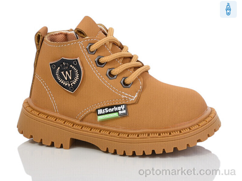 Купить Черевики дитячі 665-2 ASHIGULI camel, фото 1