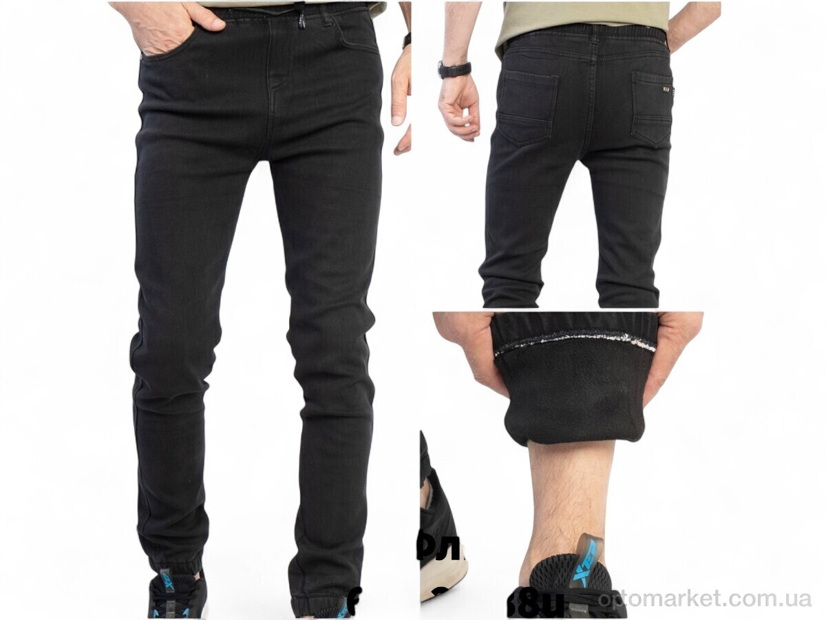 Купить Джинси чоловічі 665 black Massmag чорний, фото 1