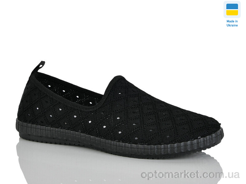 Купить Сліпони жіночі 6650 чорний Gipanis чорний, фото 1