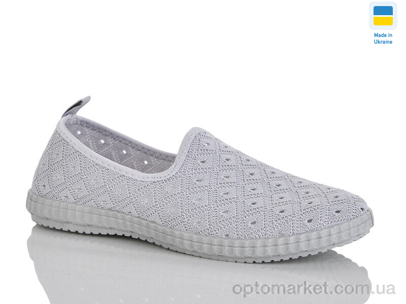 Купить Сліпони жіночі 6650 сірий Gipanis сірий, фото 1