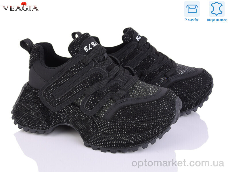 Купить Кросівки жіночі 6668 black Veagia чорний, фото 1