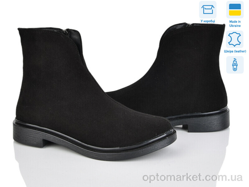 Купить Черевики жіночі 668 ч.з. G-Aira чорний, фото 1