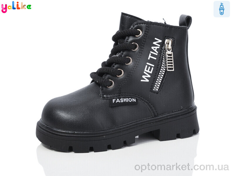 Купить Черевики дитячі 669-1 Yalike чорний, фото 1