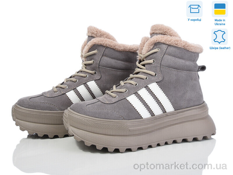 Купить Кросівки жіночі 67 сірий з. Mona Lisa сірий, фото 1