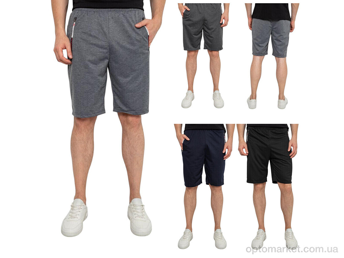 Купить Шорти чоловічі 6700 mix Massmag мікс, фото 1