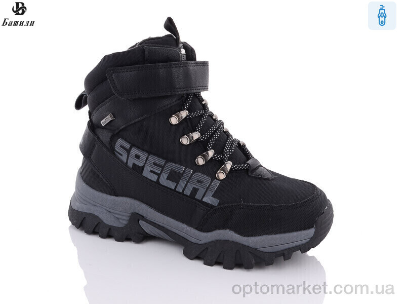 Купить Черевики дитячі 6707-01 льодоступ Башили чорний, фото 1