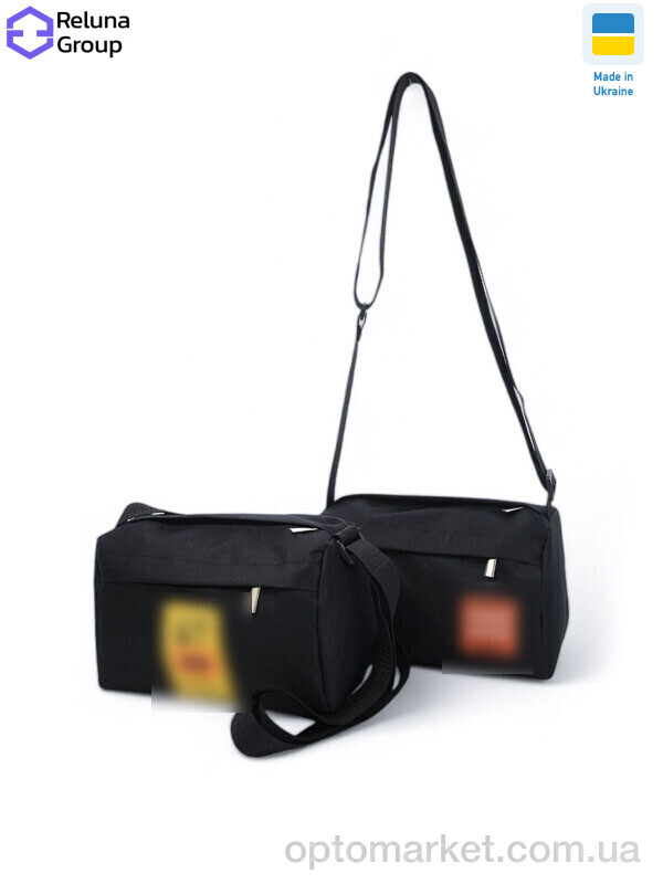 Купить Сумка чоловіча 671-2 mix Reluna Group мікс, фото 1