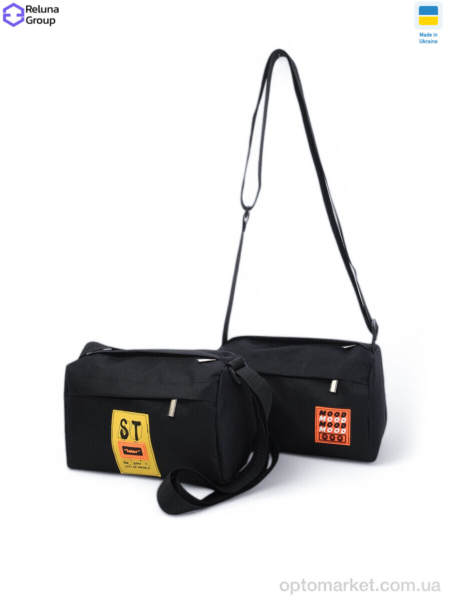 Купить Сумка чоловіча 671-2 mix Reluna Group мікс, фото 2
