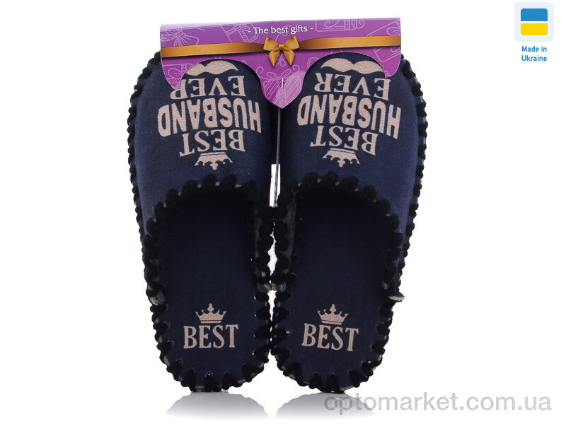 Купить Капці чоловічі 671 Vends синій, фото 1