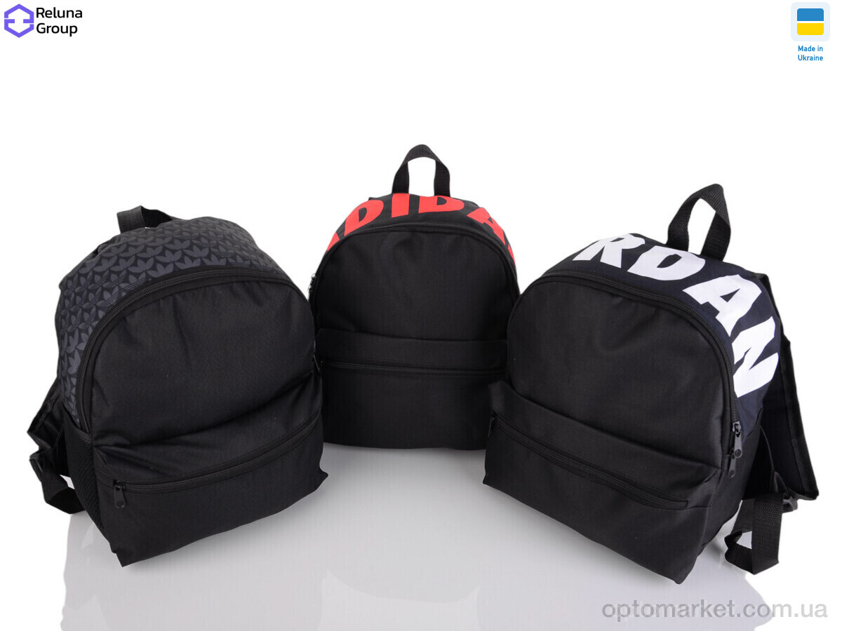 Купить Рюкзак дитячі 672-1 mix Reluna Group мікс, фото 2