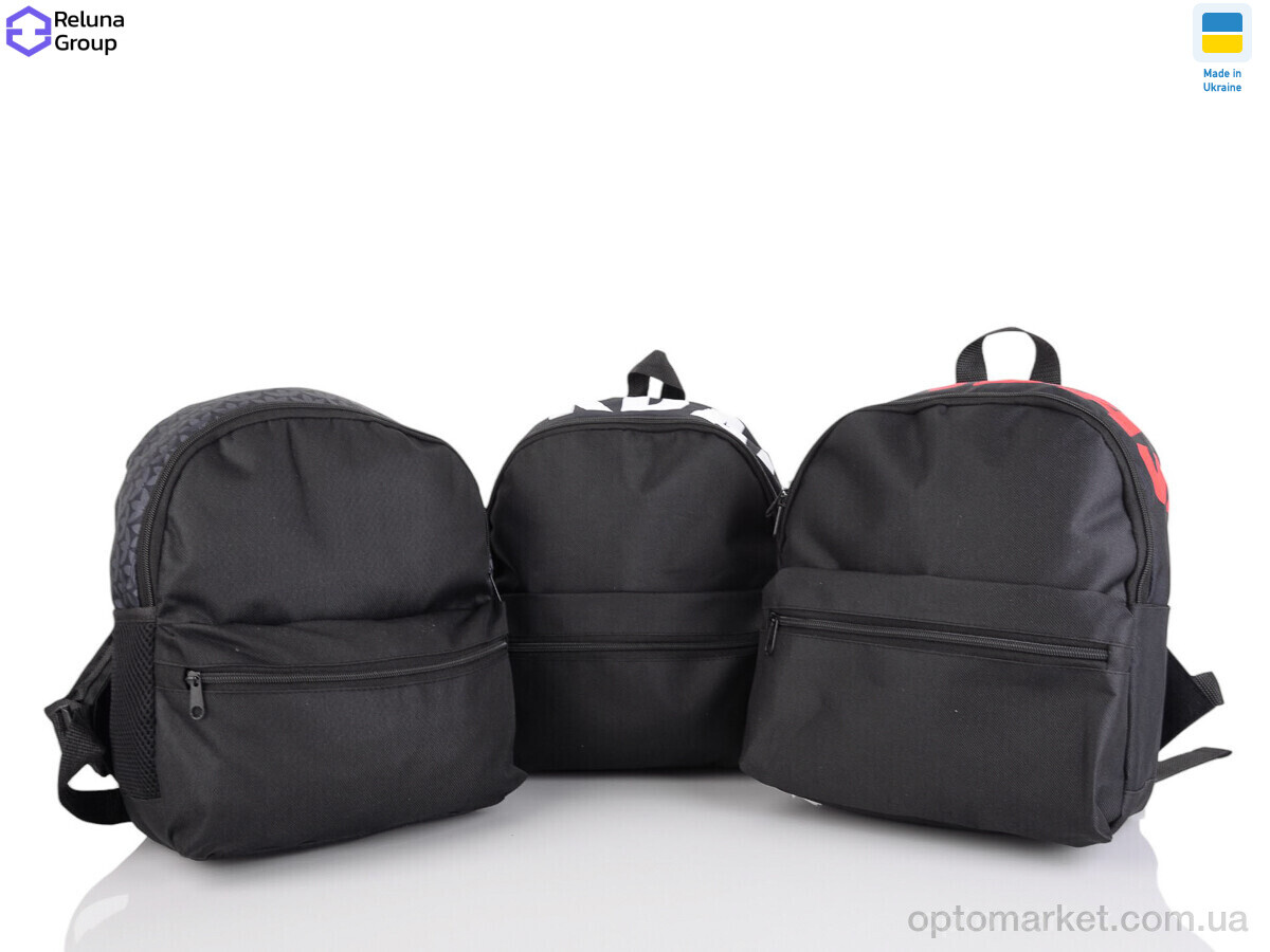 Купить Рюкзак дитячі 672-1 mix Reluna Group мікс, фото 3