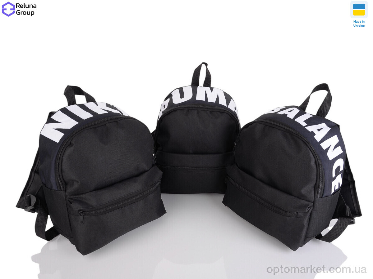 Купить Рюкзак дитячі 672-2 mix Reluna Group мікс, фото 2